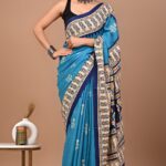 whatsapp image 2026 07 08 at 12.29.18 pm (1)